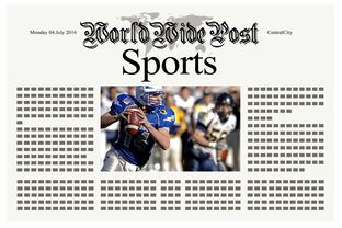 MAD引发争议！，阿扎伦卡官方宣布夺冠新规热度持续攀升